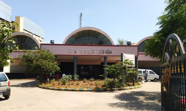 Hebbal Crematorium Entrance