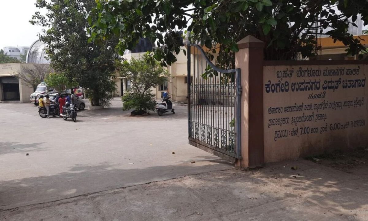Kengeri Crematorium Entrance