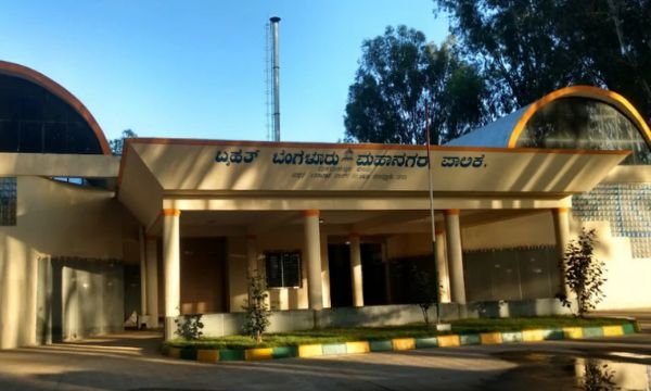 Panathur Crematorium Entrance